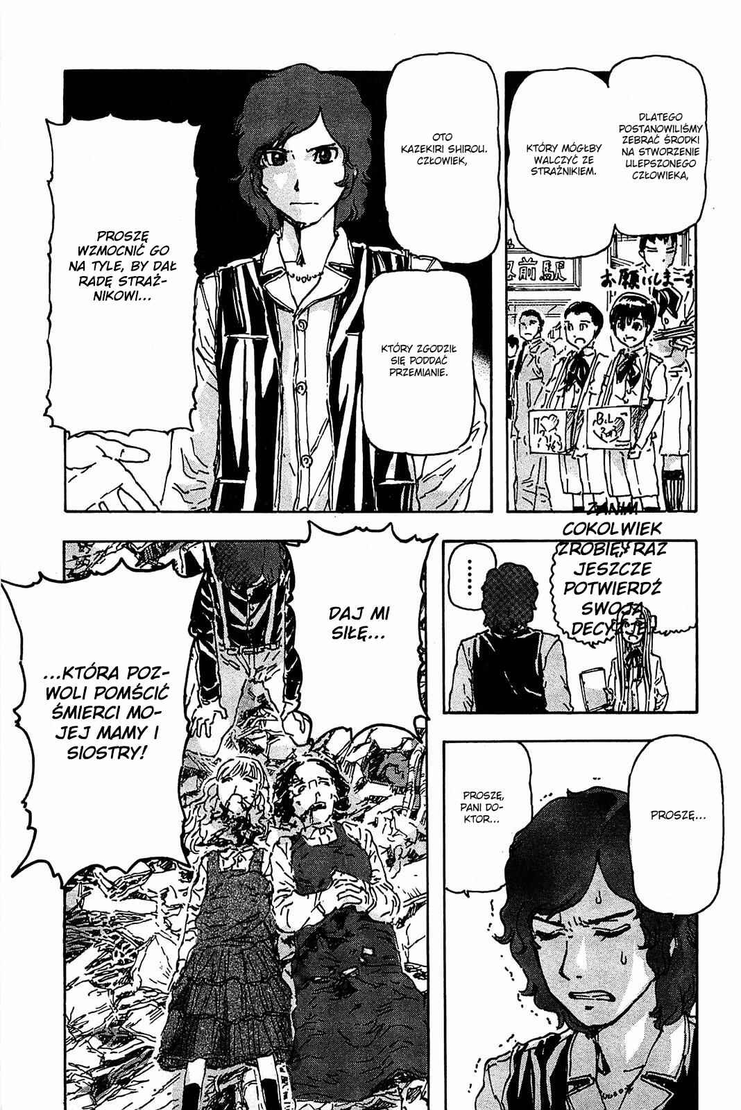Franken Fran Chapter 42 - Page 5