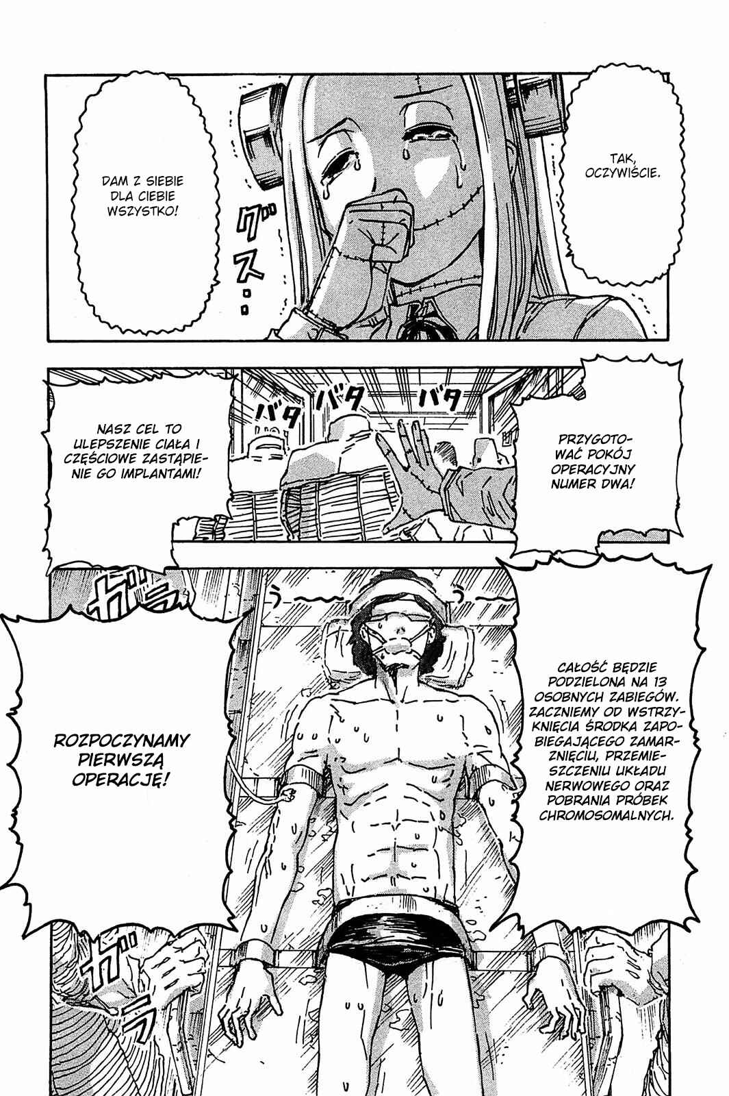 Franken Fran Chapter 42 - Page 6
