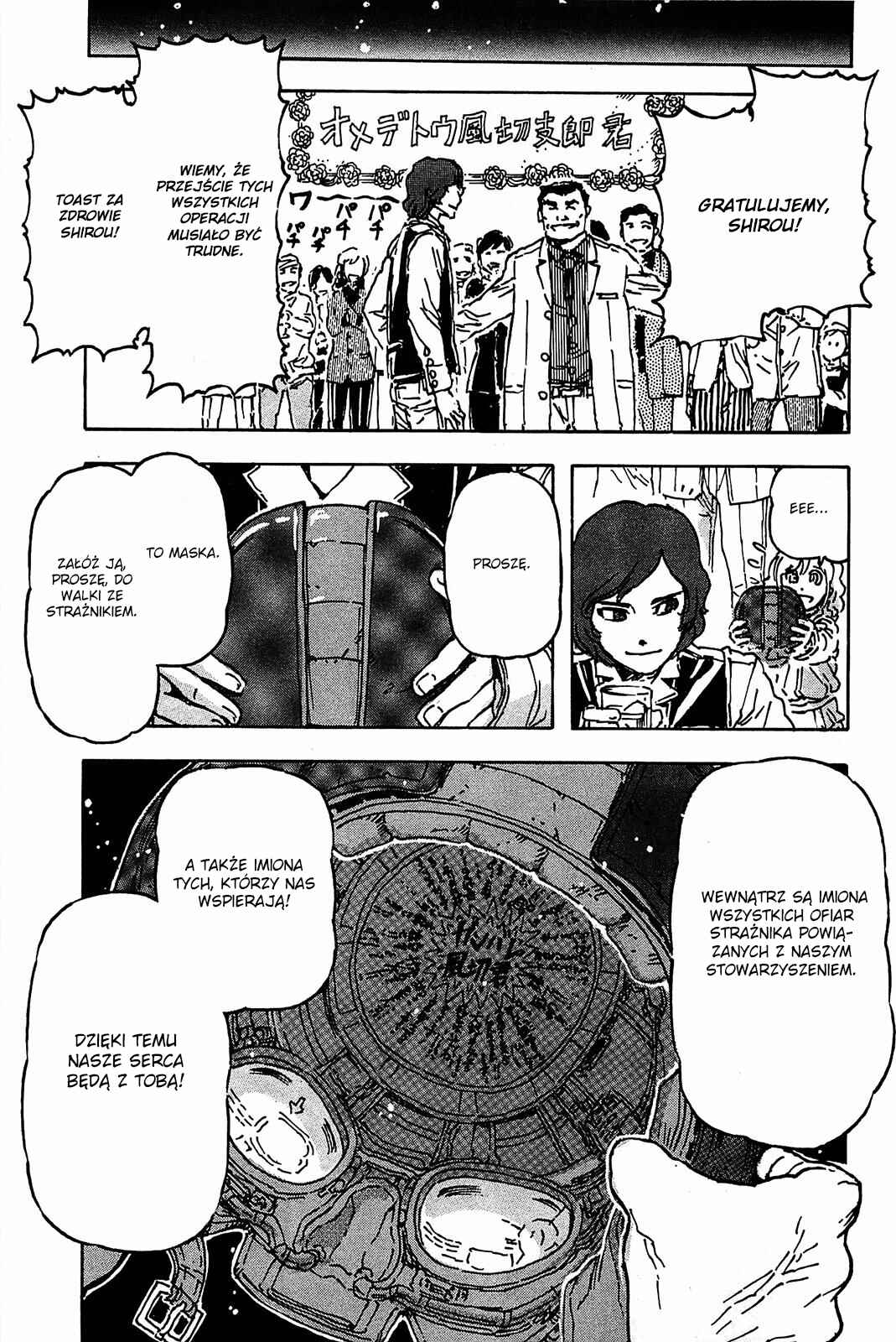 Franken Fran Chapter 42 - Page 9