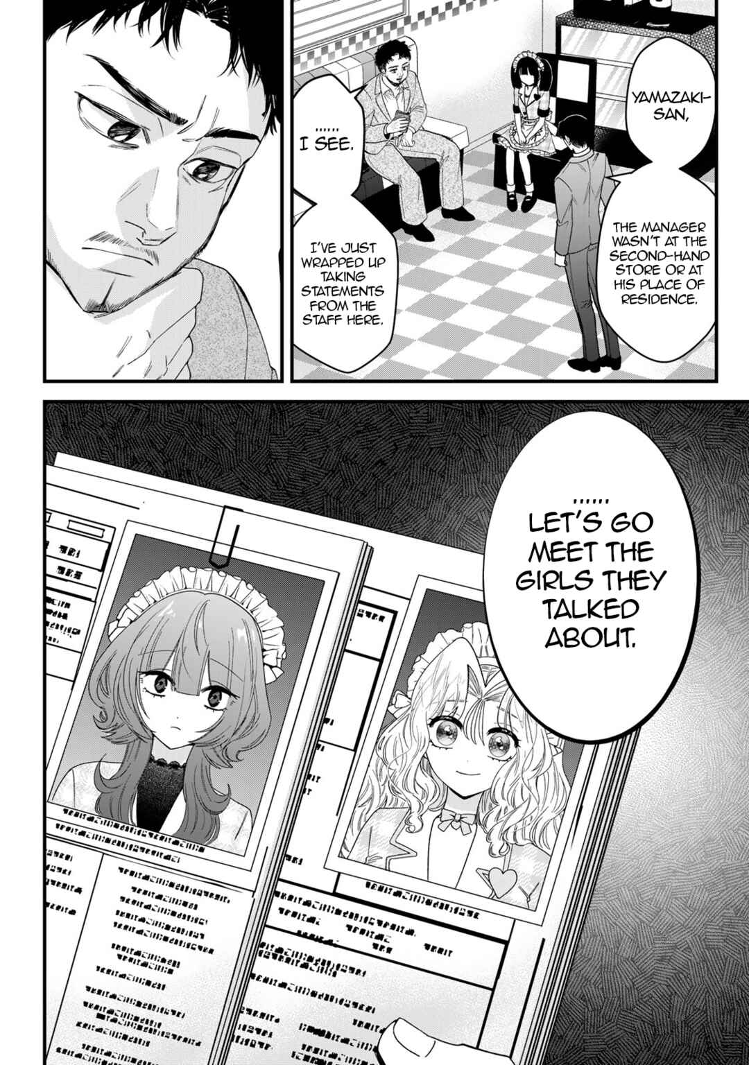 Sugar Girl · Drip Chapter 22 - Page 10
