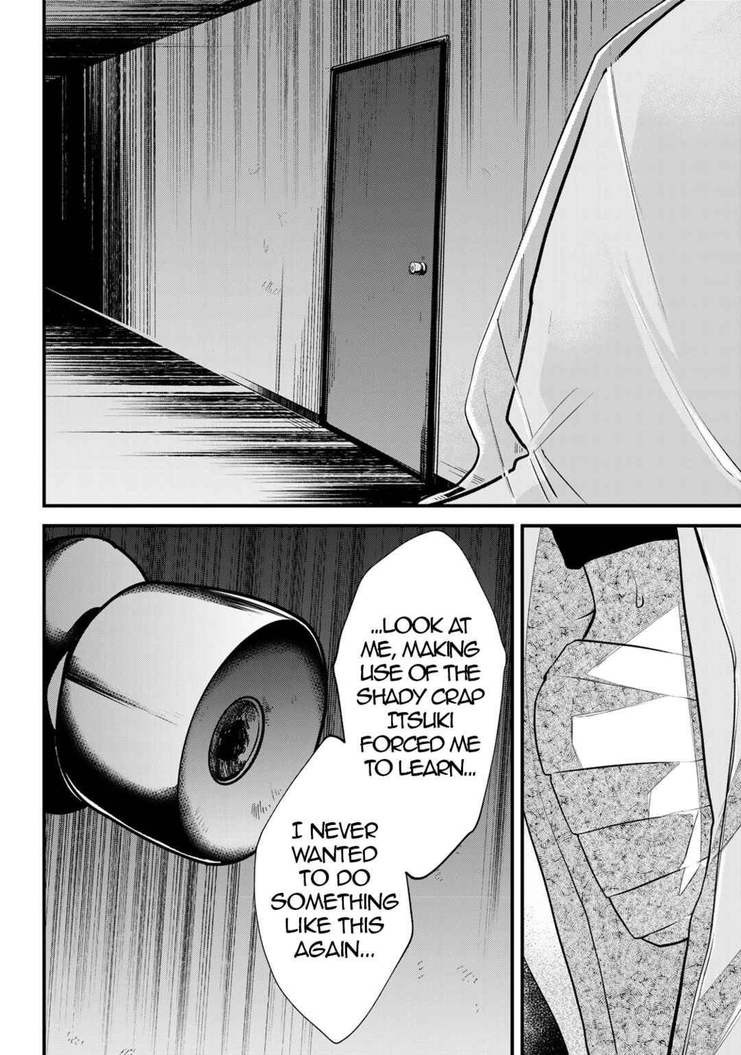 Sugar Girl · Drip Chapter 22 - Page 12