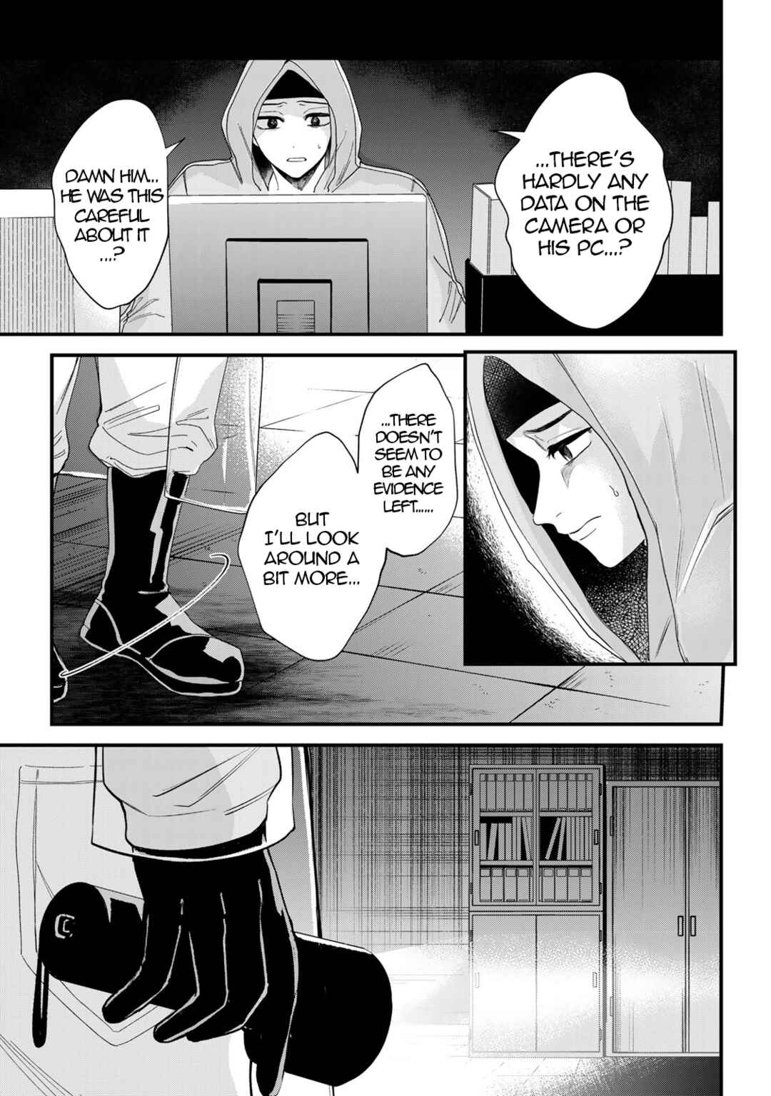 Sugar Girl · Drip Chapter 22 - Page 15