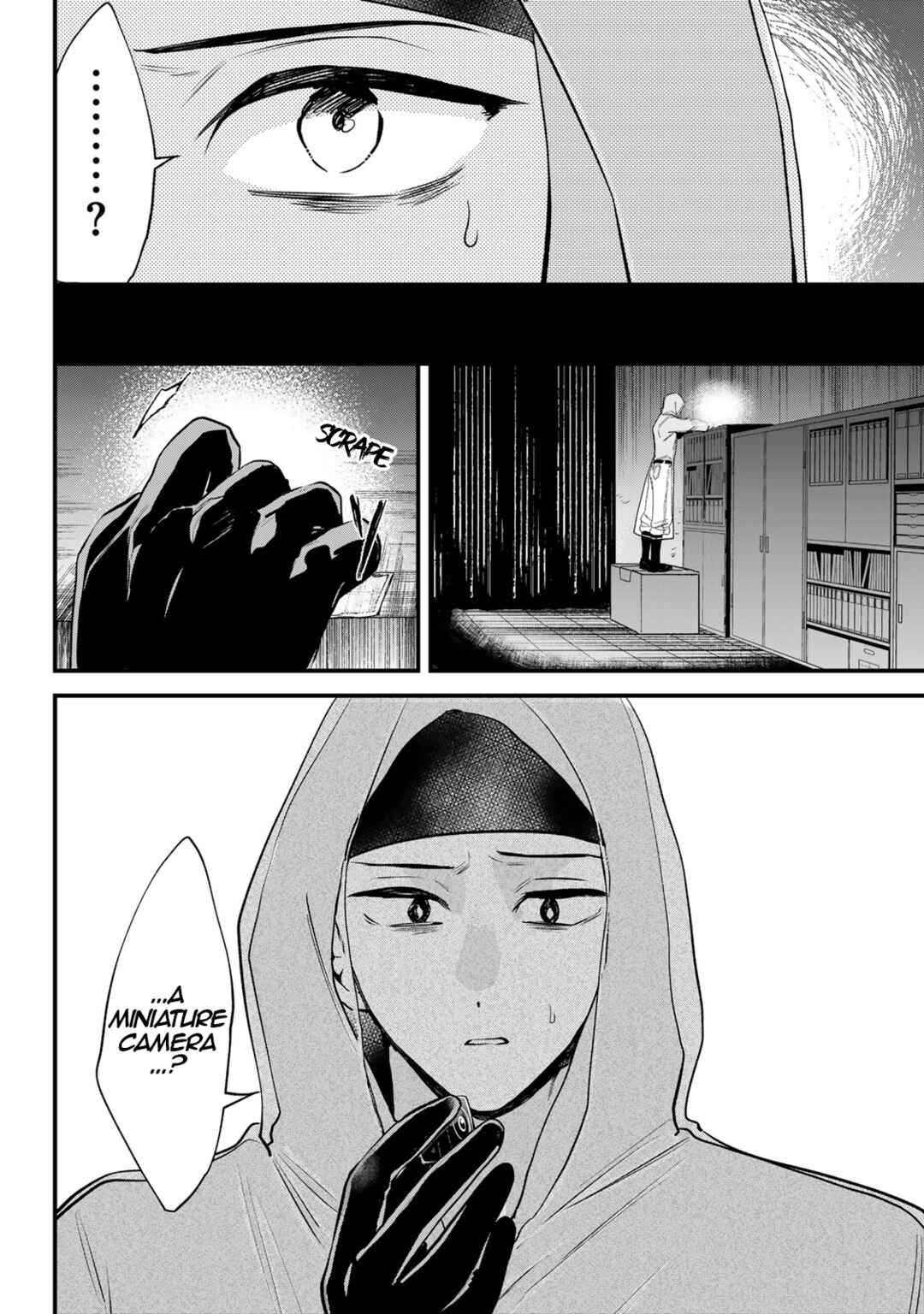 Sugar Girl · Drip Chapter 22 - Page 16