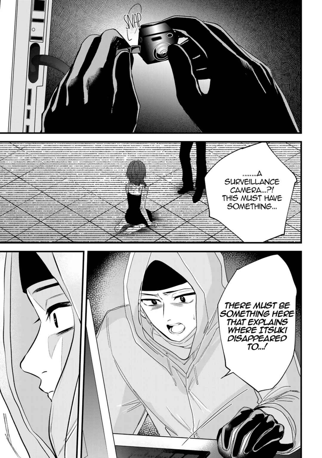 Sugar Girl · Drip Chapter 22 - Page 17