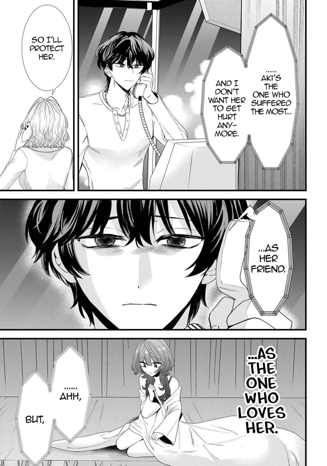 Sugar Girl · Drip Chapter 22 - Page 3
