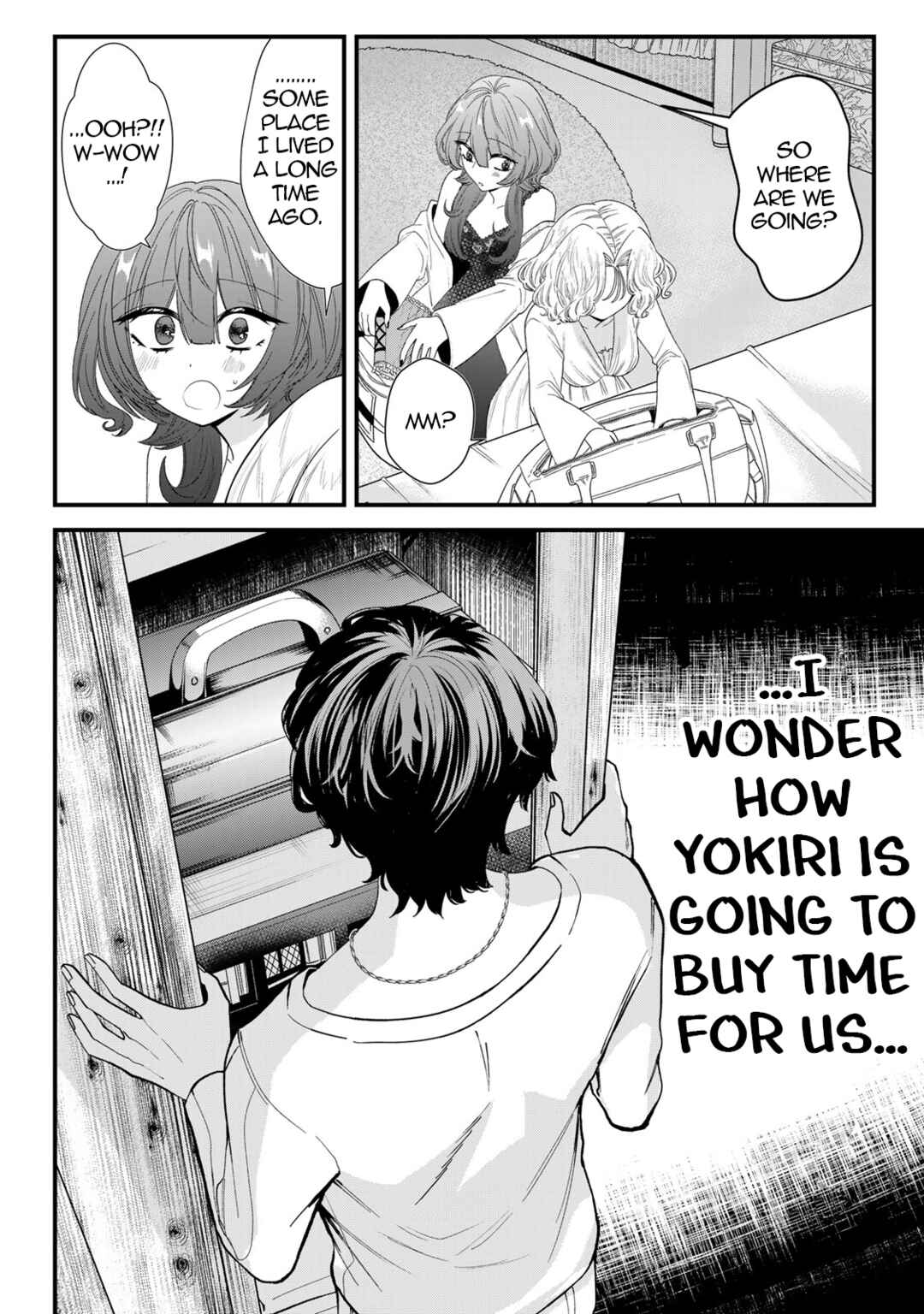Sugar Girl · Drip Chapter 22 - Page 6