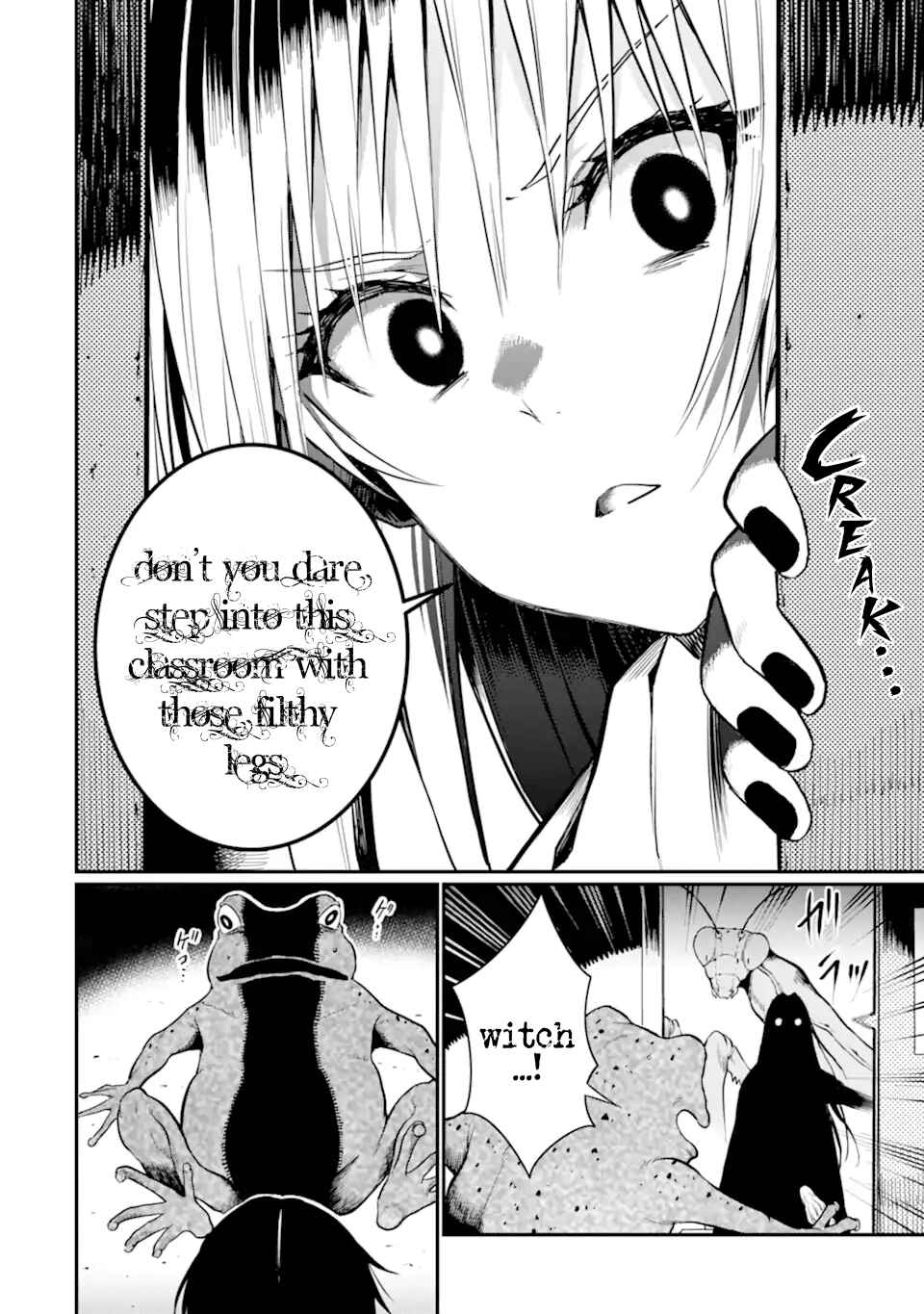 Hoshokusha Kei Mahou Shoujo Chapter 8 - Page 12
