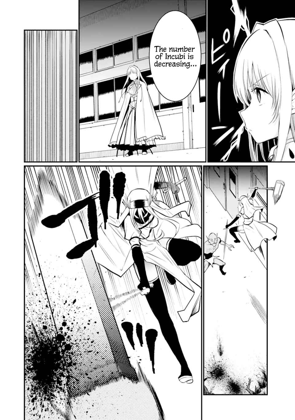 Hoshokusha Kei Mahou Shoujo Chapter 8 - Page 16