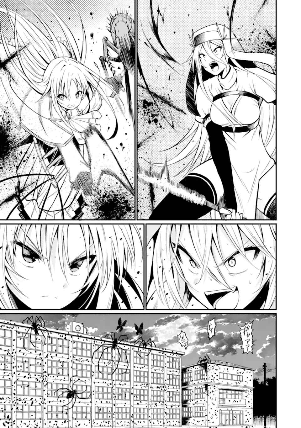 Hoshokusha Kei Mahou Shoujo Chapter 8 - Page 19
