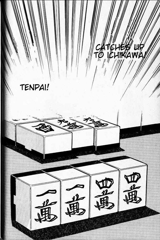 Akagi: Yami ni Oritatta Tensai Chapter 21 - Page 12