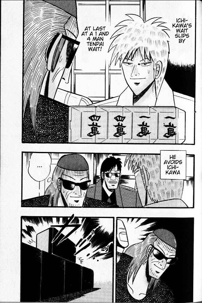 Akagi: Yami ni Oritatta Tensai Chapter 21 - Page 13