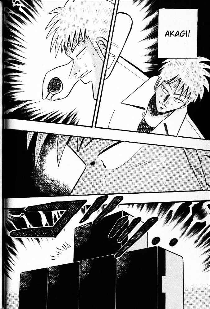 Akagi: Yami ni Oritatta Tensai Chapter 21 - Page 15