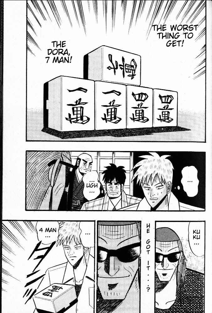 Akagi: Yami ni Oritatta Tensai Chapter 21 - Page 16
