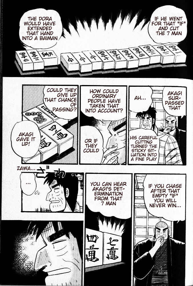 Akagi: Yami ni Oritatta Tensai Chapter 21 - Page 19