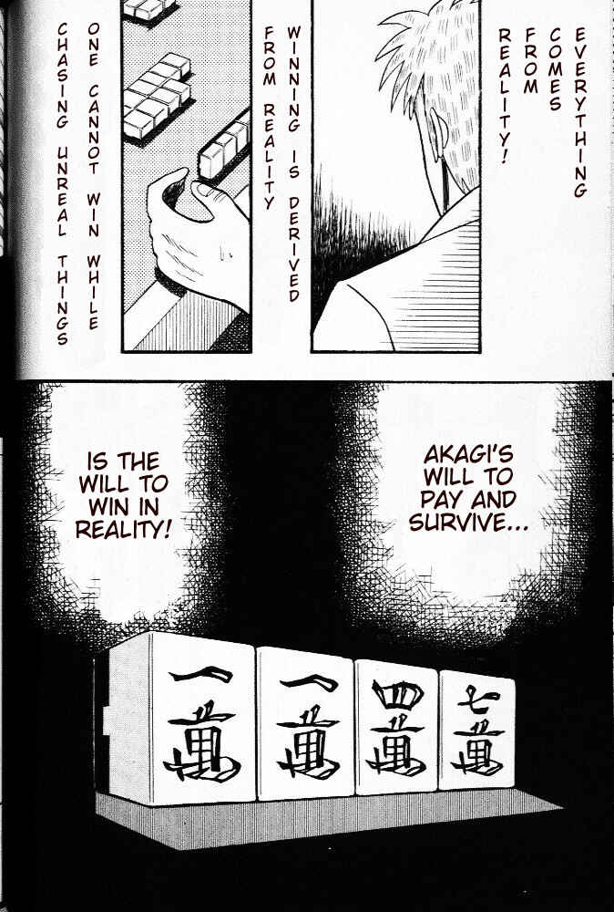 Akagi: Yami ni Oritatta Tensai Chapter 21 - Page 20