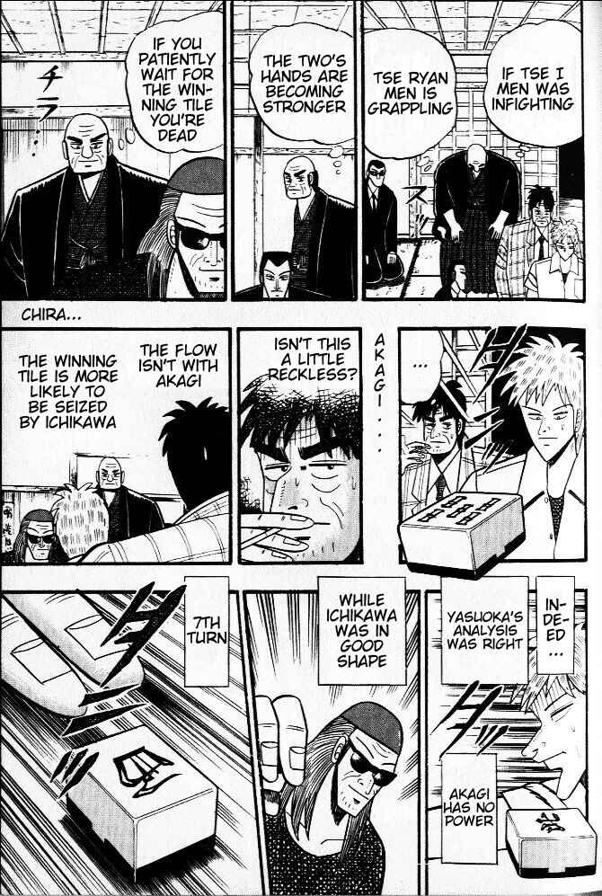 Akagi: Yami ni Oritatta Tensai Chapter 21 - Page 5
