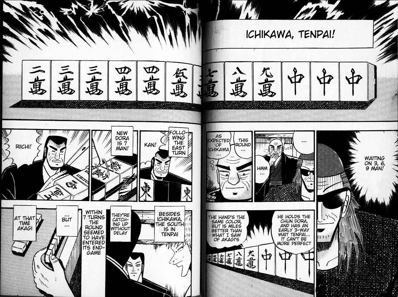 Akagi: Yami ni Oritatta Tensai Chapter 21 - Page 6