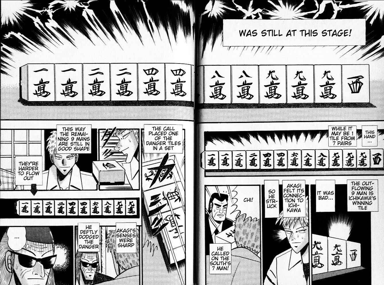 Akagi: Yami ni Oritatta Tensai Chapter 21 - Page 7