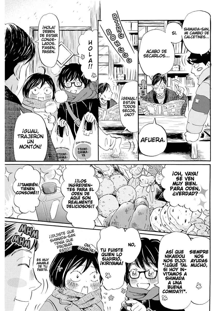March Comes in Like a Lion Chapter 197 - Page 6