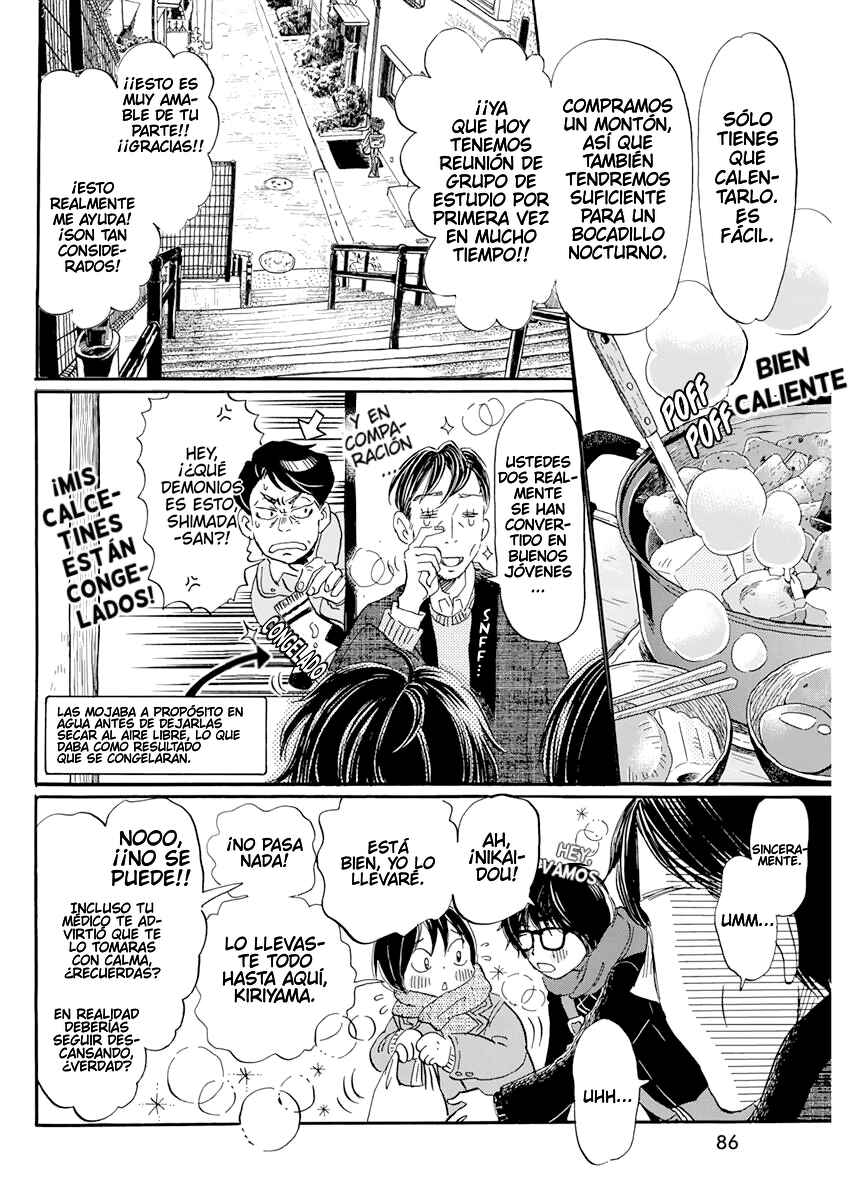 March Comes in Like a Lion Chapter 197 - Page 7