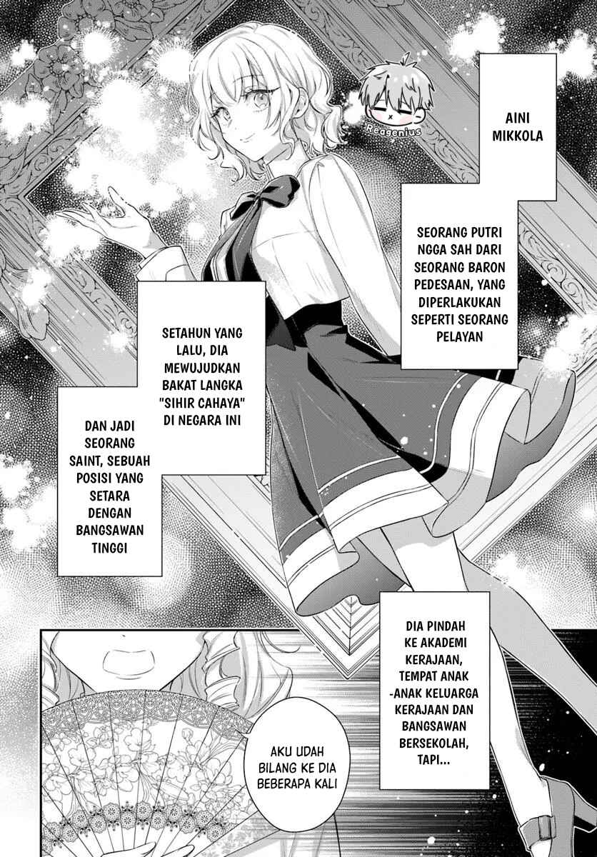 Akuyaku Reijoutachi wa Yuruganai Chapter 1 - Page 10