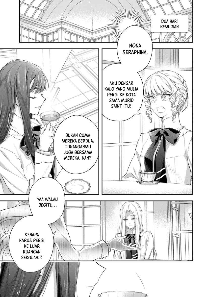 Akuyaku Reijoutachi wa Yuruganai Chapter 1 - Page 23