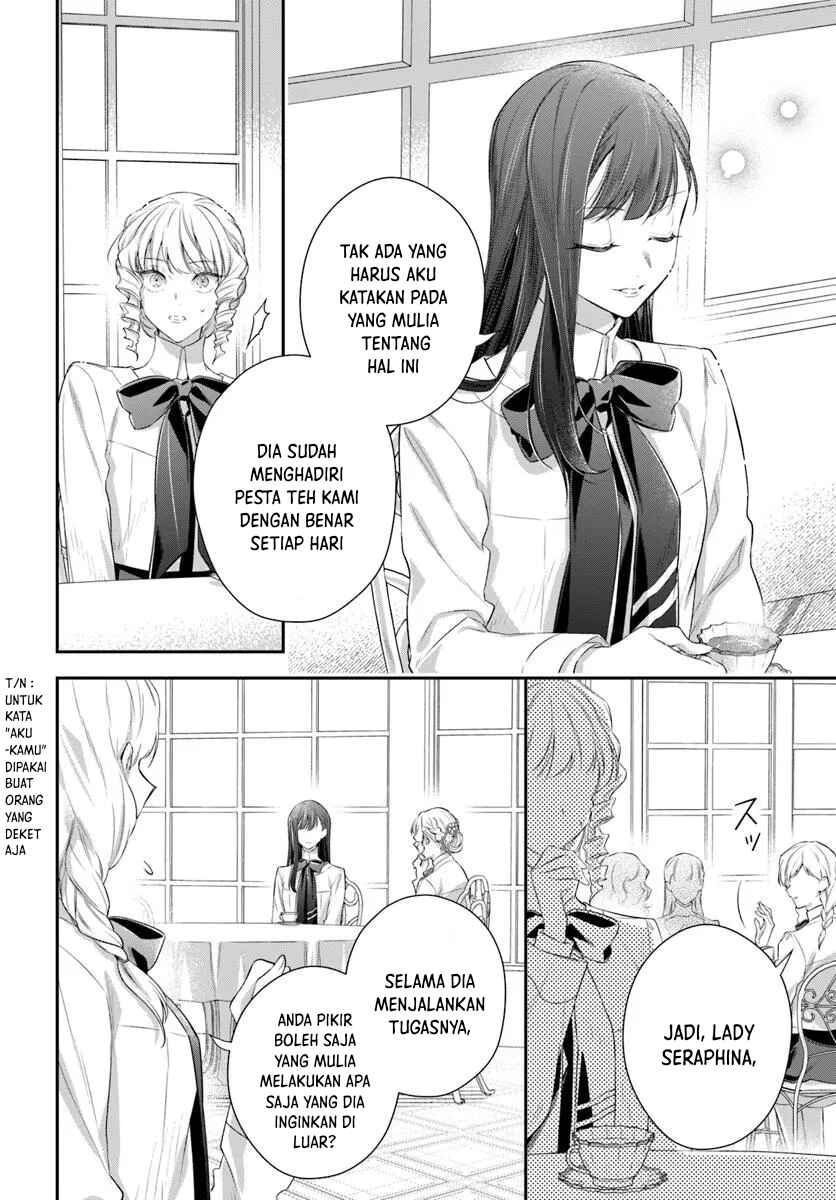 Akuyaku Reijoutachi wa Yuruganai Chapter 1 - Page 24