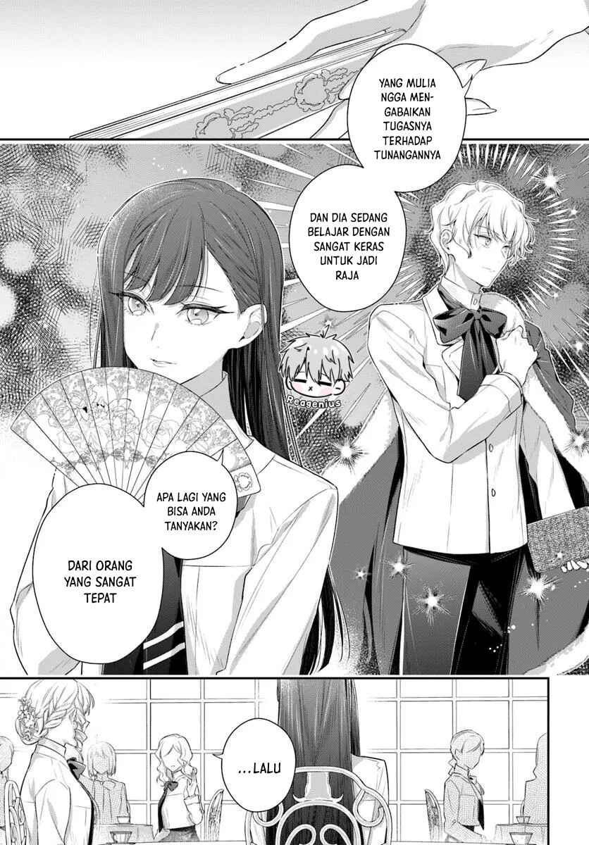 Akuyaku Reijoutachi wa Yuruganai Chapter 1 - Page 25