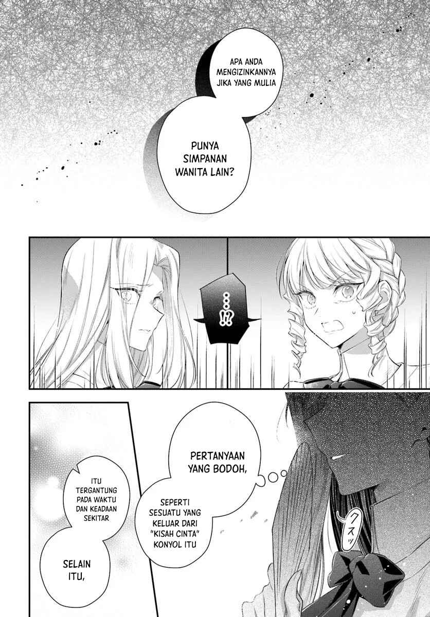 Akuyaku Reijoutachi wa Yuruganai Chapter 1 - Page 26