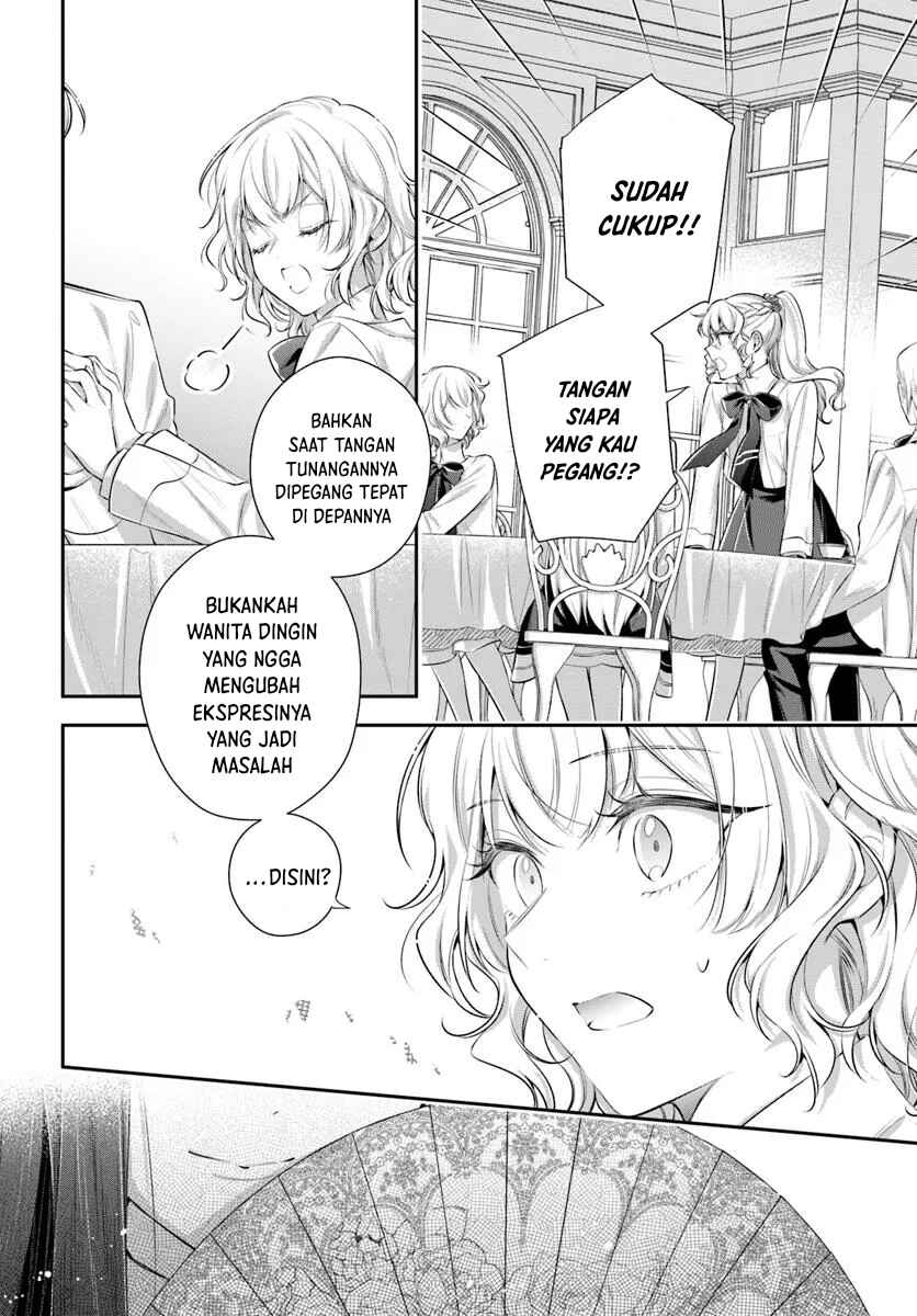 Akuyaku Reijoutachi wa Yuruganai Chapter 1 - Page 36