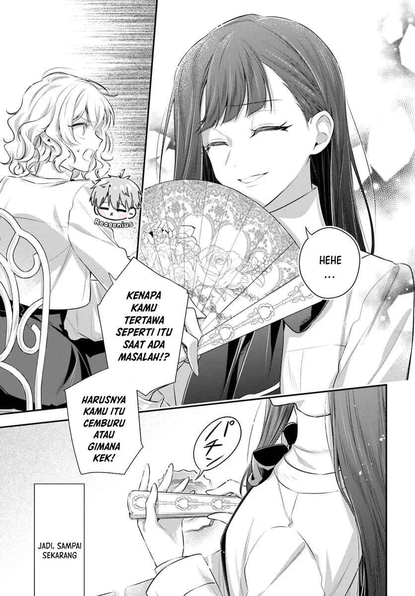 Akuyaku Reijoutachi wa Yuruganai Chapter 1 - Page 37
