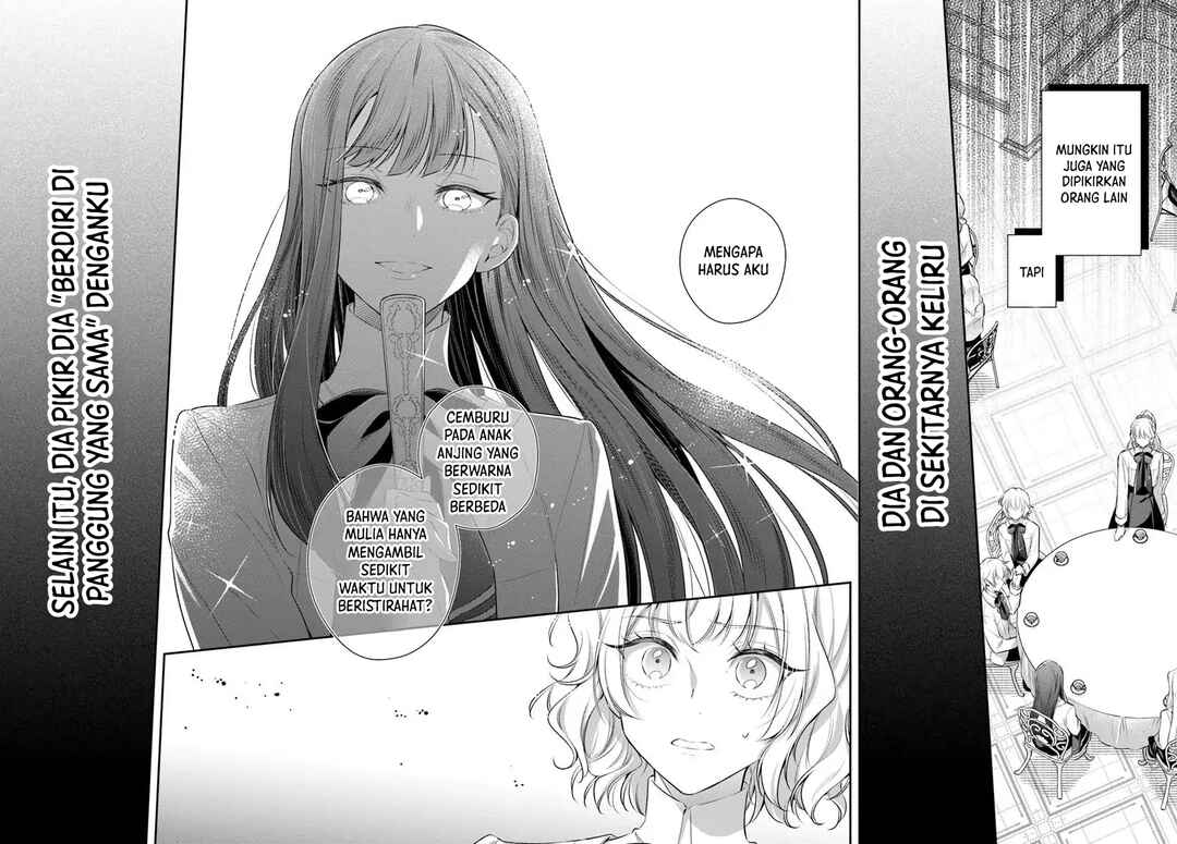 Akuyaku Reijoutachi wa Yuruganai Chapter 1 - Page 38