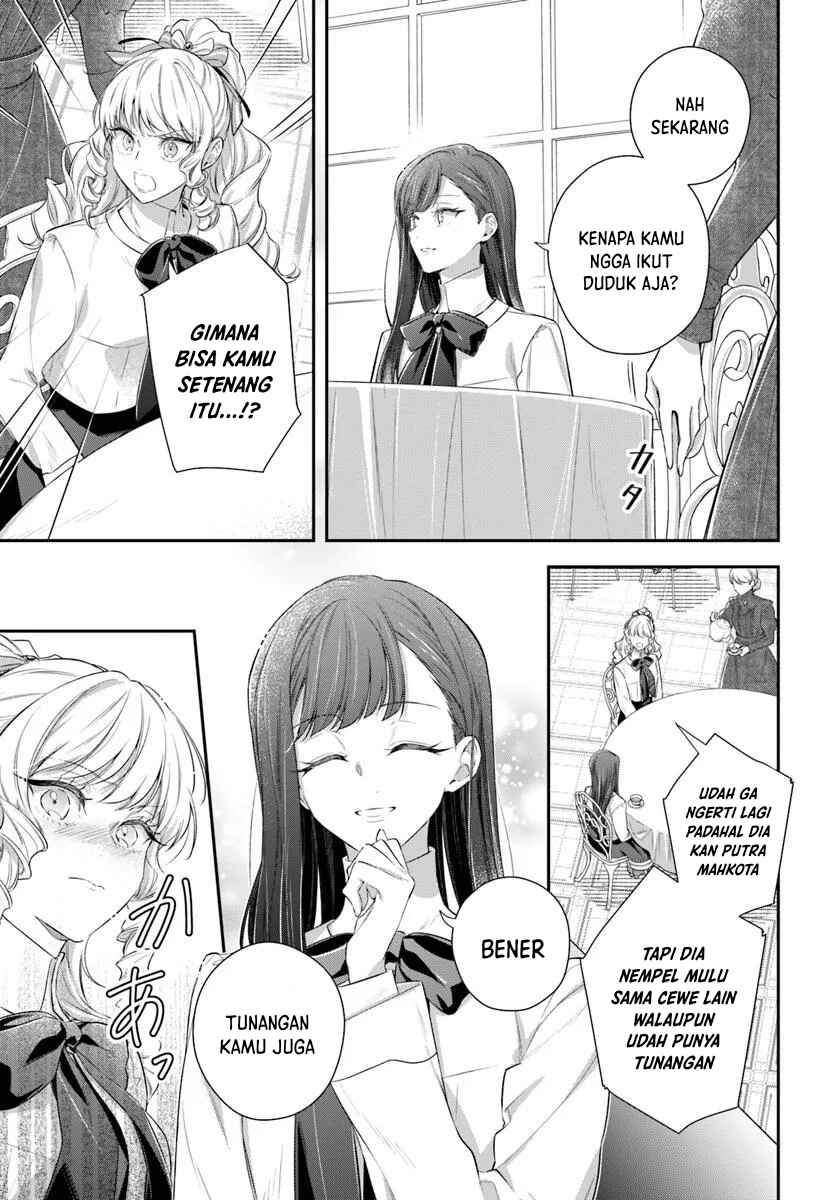 Akuyaku Reijoutachi wa Yuruganai Chapter 1 - Page 5