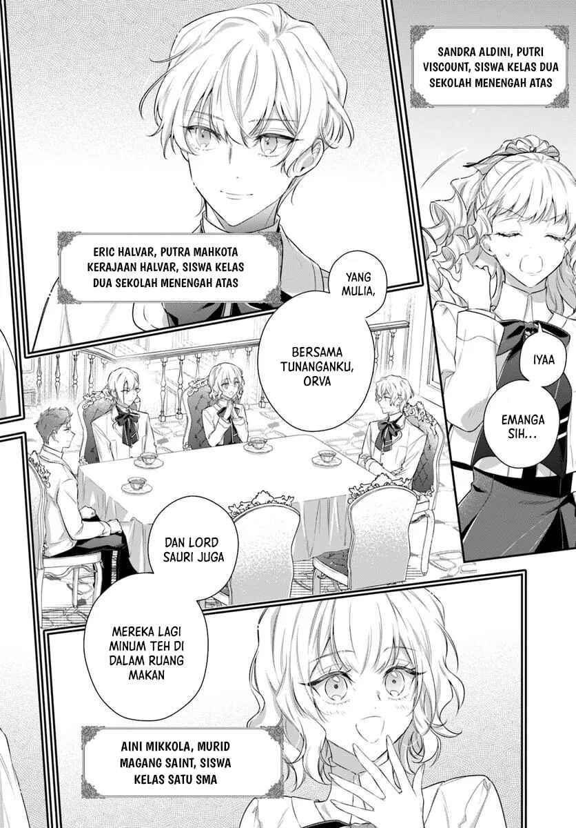 Akuyaku Reijoutachi wa Yuruganai Chapter 1 - Page 6