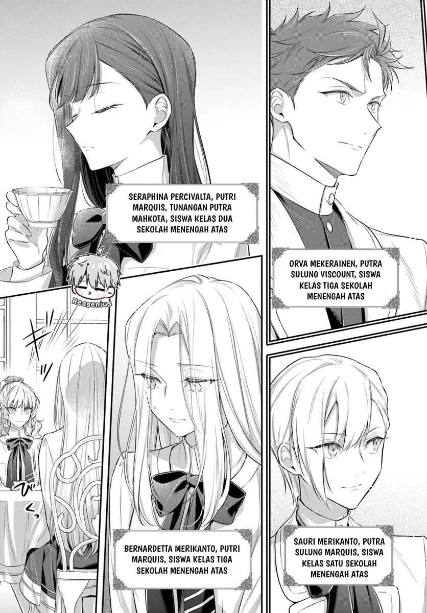 Akuyaku Reijoutachi wa Yuruganai Chapter 1 - Page 7