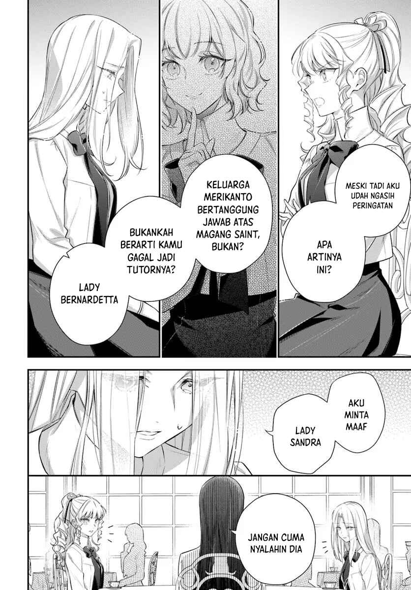 Akuyaku Reijoutachi wa Yuruganai Chapter 1 - Page 8