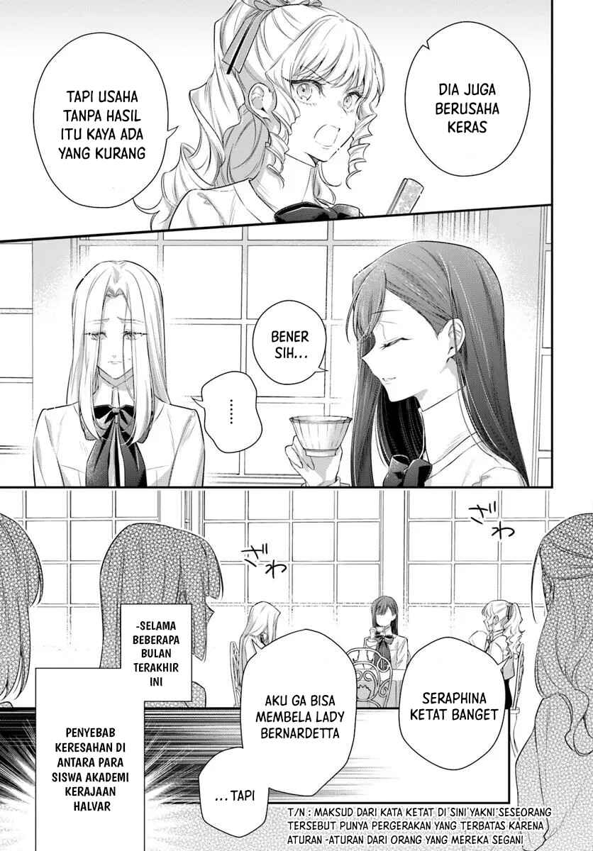 Akuyaku Reijoutachi wa Yuruganai Chapter 1 - Page 9