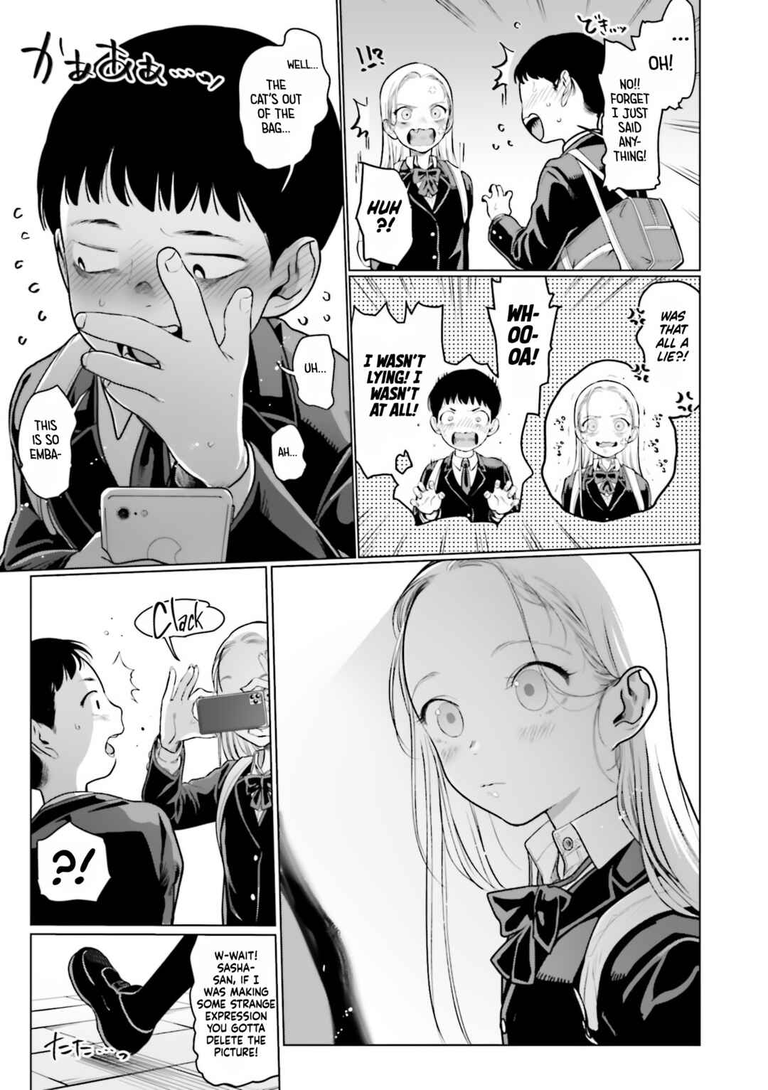 Sasha-chan to Classmate Otaku-kun Chapter 20 - Page 5