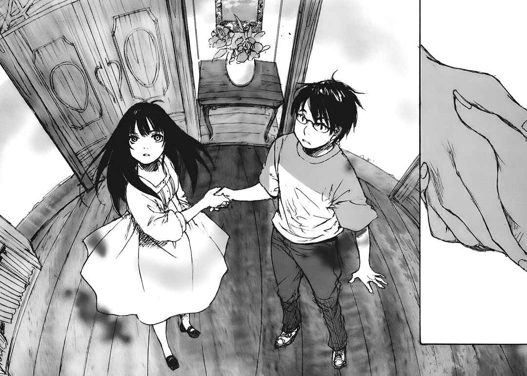 Mahoromi - Jikuu Kenchiku Genshitan Chapter 4 - Page 14