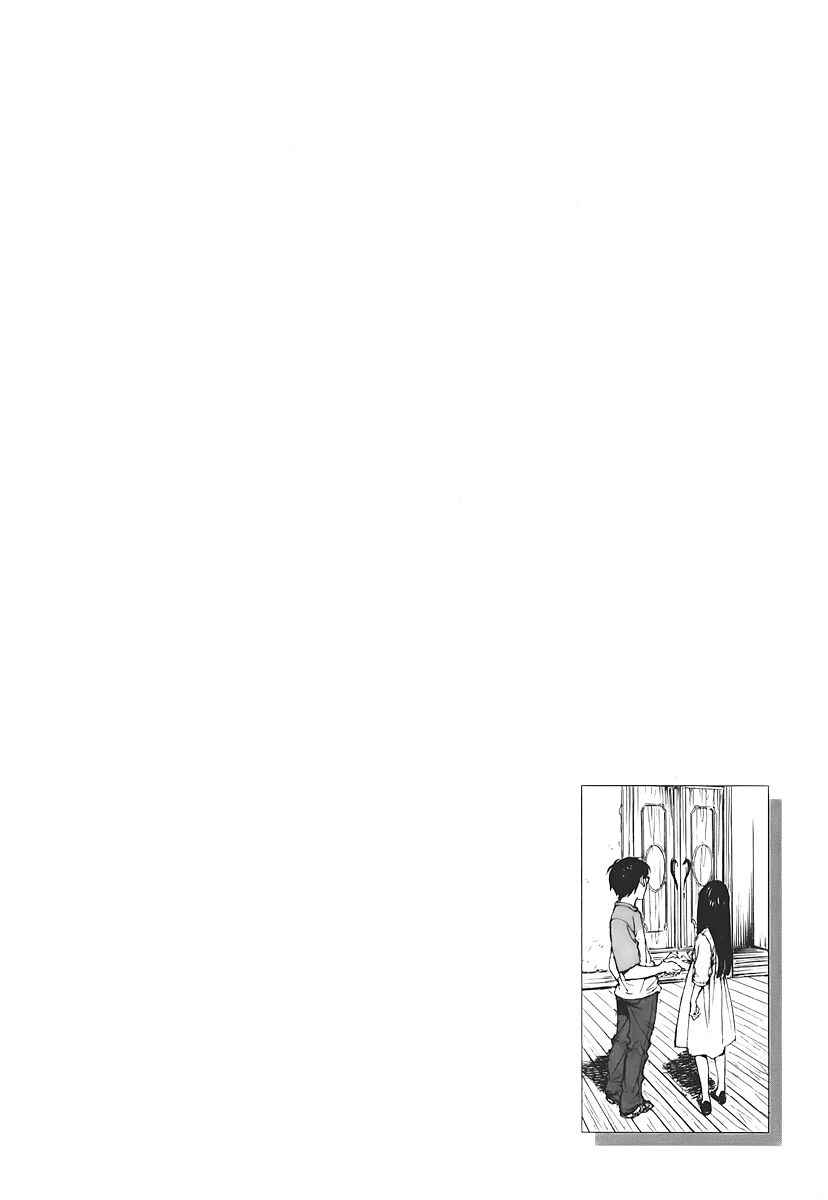 Mahoromi - Jikuu Kenchiku Genshitan Chapter 4 - Page 35