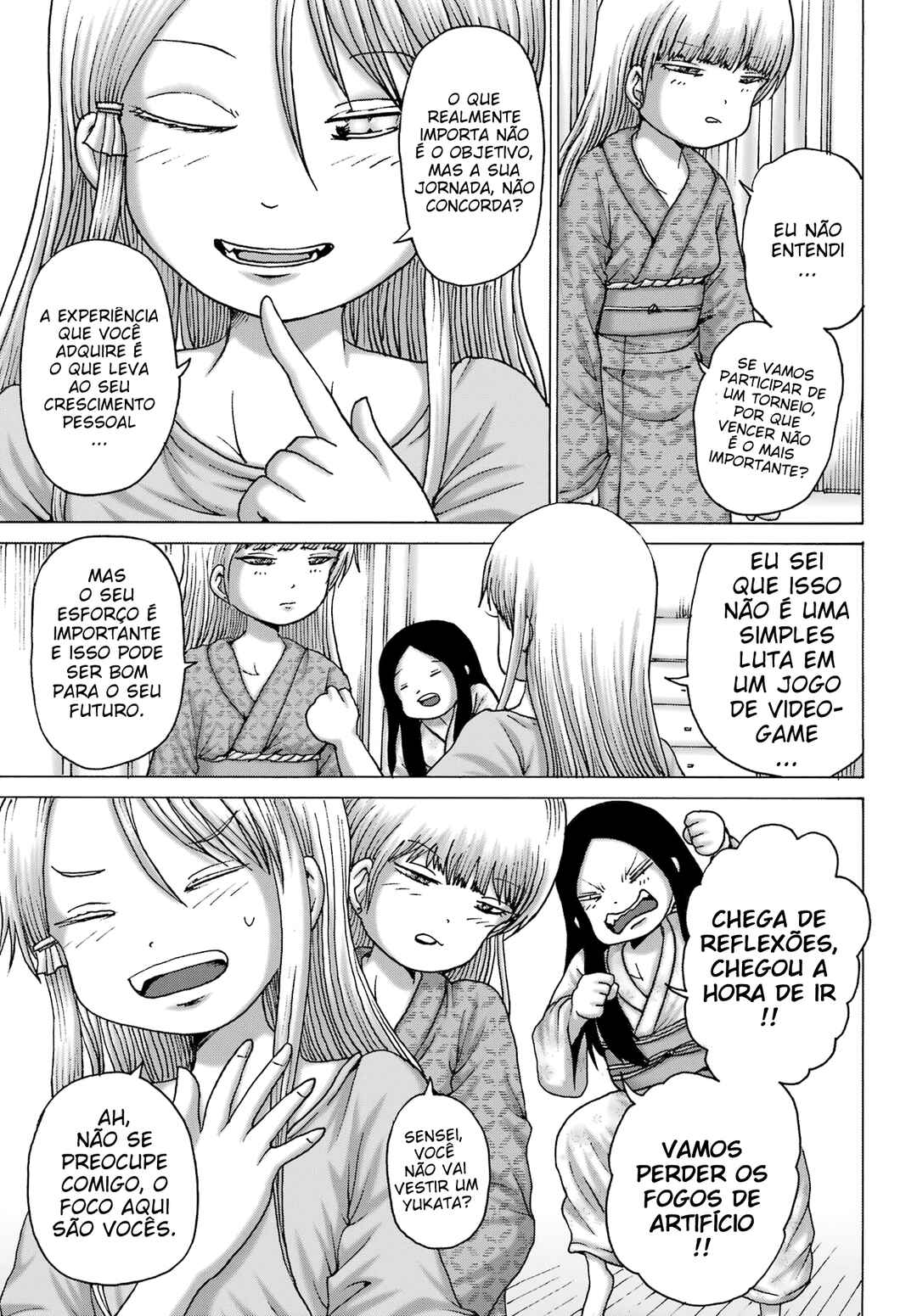 High Score Girl DASH Chapter 48 - Page 14