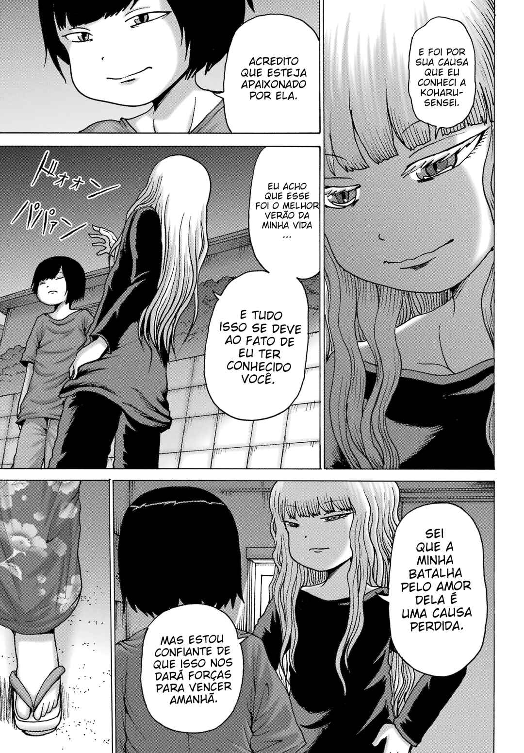 High Score Girl DASH Chapter 48 - Page 16