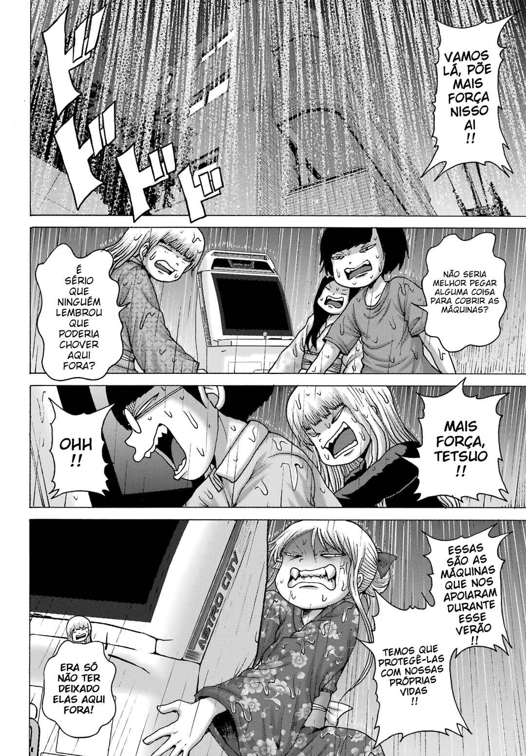 High Score Girl DASH Chapter 48 - Page 23