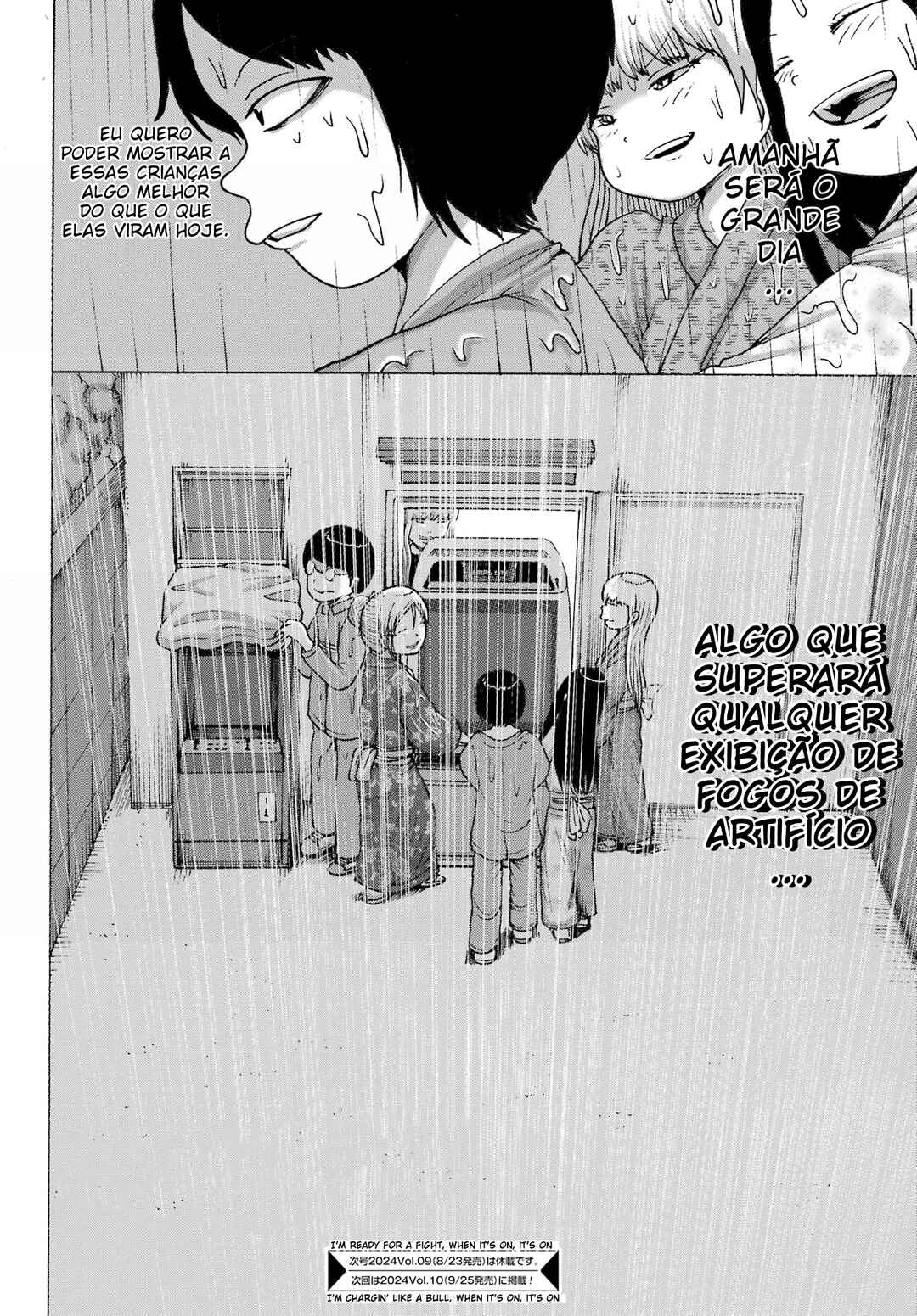 High Score Girl DASH Chapter 48 - Page 25