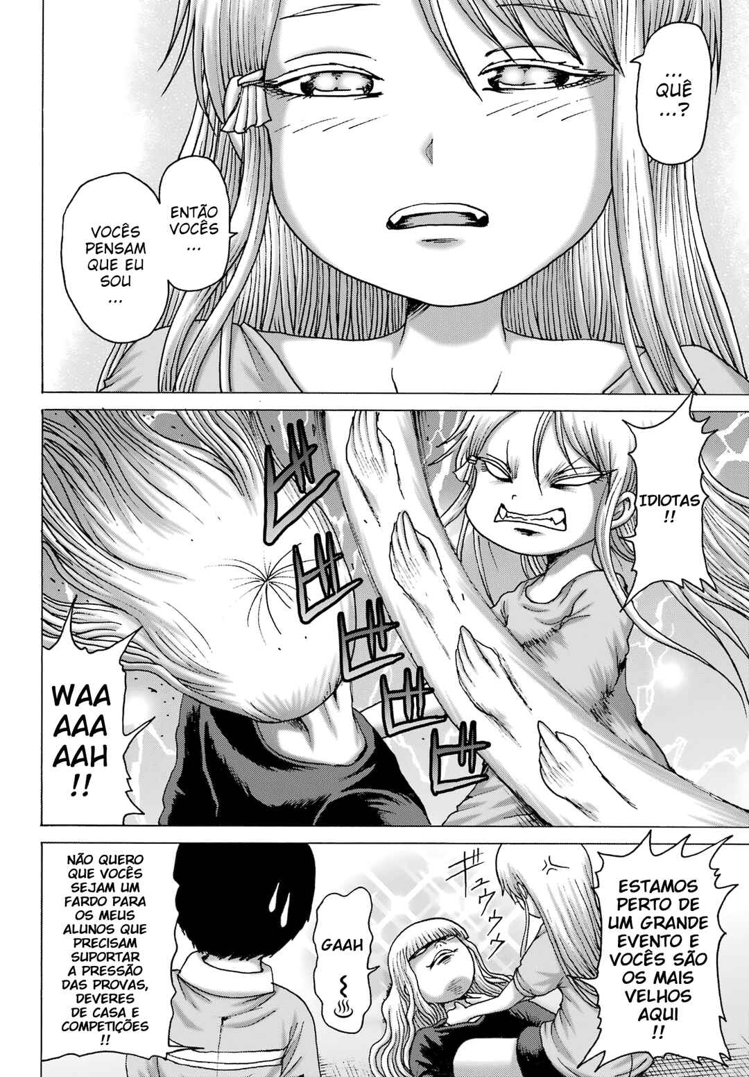High Score Girl DASH Chapter 48 - Page 7