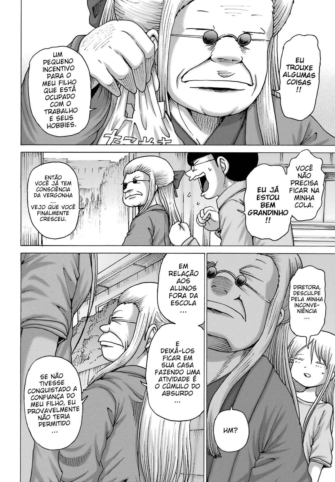 High Score Girl DASH Chapter 48 - Page 9