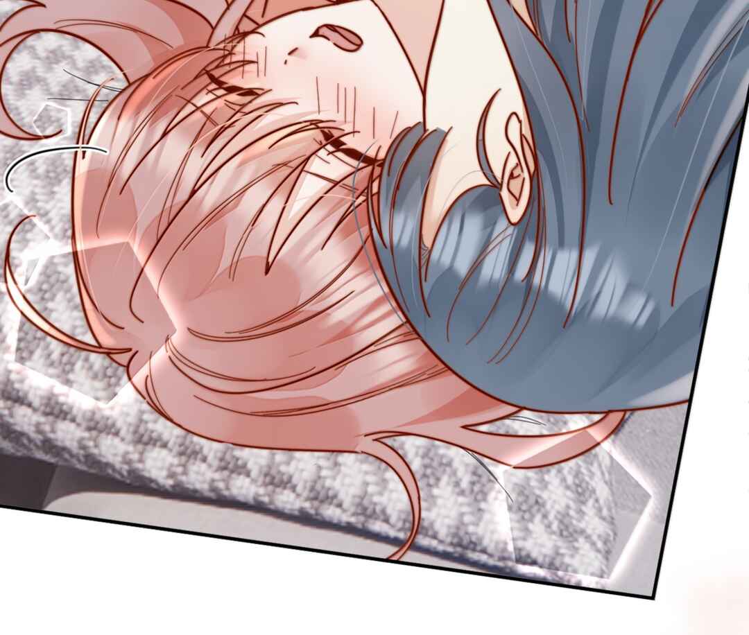 The Way My Nemesis Looks At Me Is Slowly Shifting Chapter 102 - Page 23