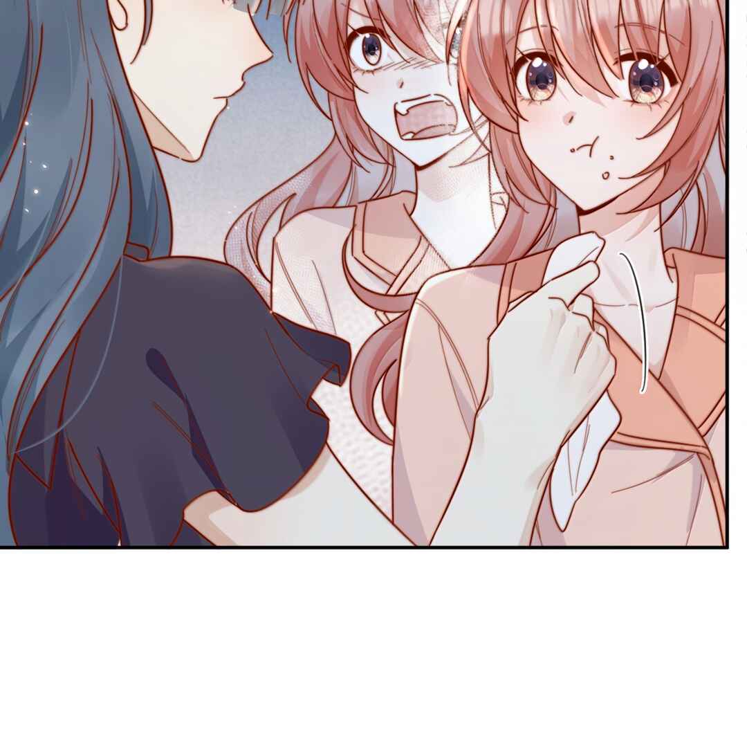 The Way My Nemesis Looks At Me Is Slowly Shifting Chapter 102 - Page 38