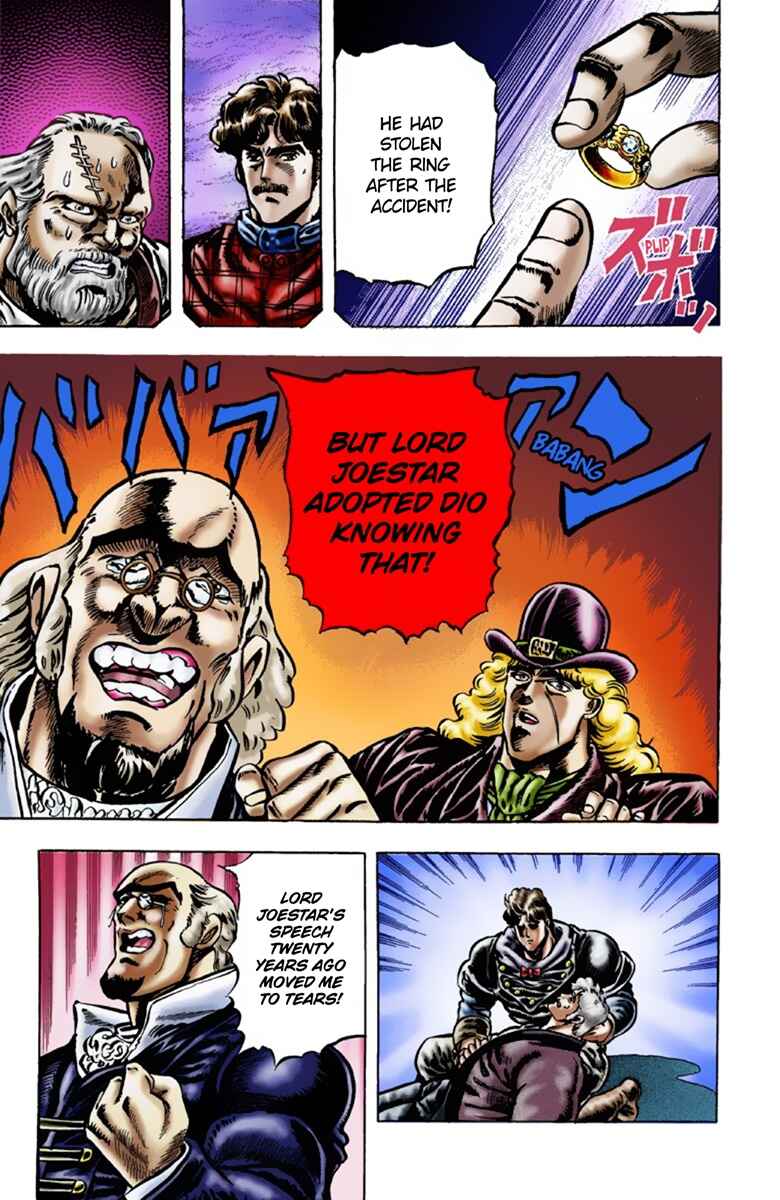 JoJo no Kimyou na Bouken: Part 1 - Phantom Blood Color-ban Chapter 12 - Page 12