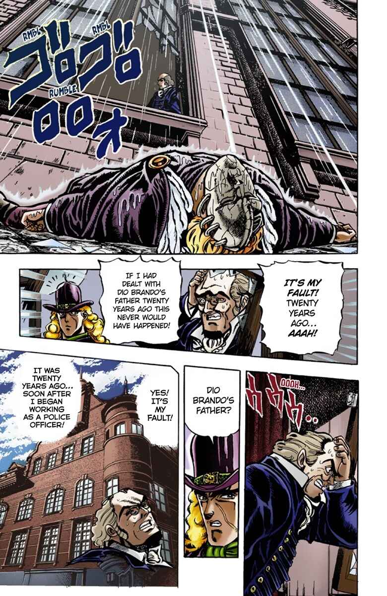 JoJo no Kimyou na Bouken: Part 1 - Phantom Blood Color-ban Chapter 12 - Page 8
